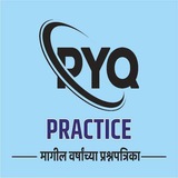 pyq questions RRB SSC UPSC JSSC JPSC MTS CGL GD
