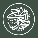 Al_Kawthary