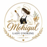 MohiGul_LaDy_CooKıng❤️