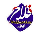 فلاح