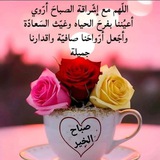 اعمال اونلاين 🌹 ❤️
