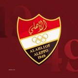 Al Ittihad - Ahli of Aleppo SC نادي الاتحاد أهلي حلب