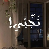 الۡحَمۡدُ لِلَّهِ رَبِّ ٱلۡعَـٰلَمِینَ 𓂆 .
