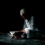 مُسلِم