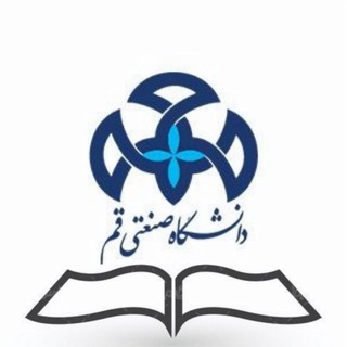 جزوات و رفرنس دروس صنعتی قم