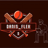 DANIS FLEX ๐