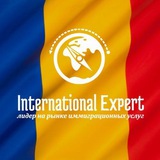 🇷🇴 Гражданство Румынии с International Expert