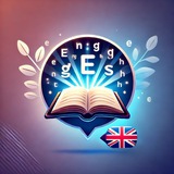 Your English