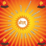 प्राचीन वैदिक सैद्धांतिक ज्ञान 🚩