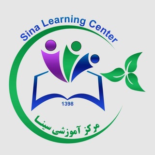 آمادگی امتحان اکمال تخصص Residency Entrance Exam Preparation