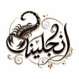 ٭ﹾ﴿ۦۦ٭ خـۦٰ۪۫٭ۦٰ۪۫ۦٰٰٰٰٰٰٰٰٰٰٰٰـربشـۦٰ۪۫٭ۦٰ۪۫ۦٰٰٰٰٰٰٰٰٰٰٰٰـات ﭑﭑنــᬼٰٰٰٰٖٖـ͜ـجــ۬ۦٕ٘۬𓍄ﯾﹻٰ۬ۛۛـليناﭑ٭ۦۦ﴾ ﹾ٭ﹾ،
