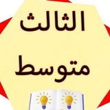 مرشحات الاستاذة فـاطمـة