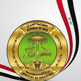متوسطة المحسنات للبنات