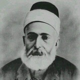 جامع البيان عن إخوة سليمان