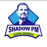 People’s PM Rahul Gandhi
