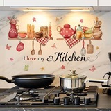 مــطـ 🍲 ـبــخ و عــنـ 🌼️ ـايــة و رشـ<i class="emoji" sty