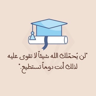 مرجع علوم الحاسب فرع بدر💻| CS