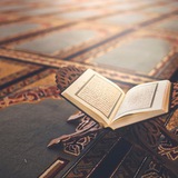 قران واذكار .