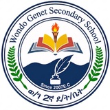 Wondo Genet Secondary School