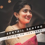 Senthil Senthu