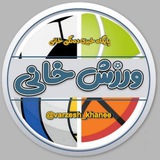 ورزش خانێ