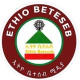ኢትዮ ቤተሰብ ሚዲያ ( Ethio Beteseb Media)