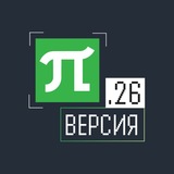 Политех Абитуриентам
