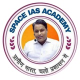 SPACE IAS ACADEMY