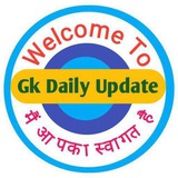 Gk Daily Update