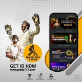 Cricket Tips And News