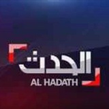 الحدث العربية/ في دولة (السودان)
