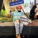 反清复明基本盘