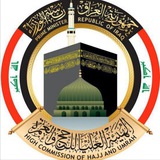 دائرة الارشاد /المرشدات لمكتبي بغداد الاول والثالث والمحافظات الوسطى والجنوبية