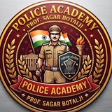 राज्य उत्पादन शुल्क विभाग