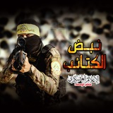 نبض الكتائب
