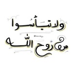 ||⤶خَـطِـوَة إلتِــزَام↻ ✨ ||