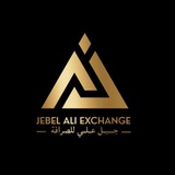 سعر صرف الدولار