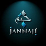 জান্নাহ্