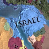 Israel Desert Intel Unit