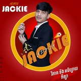 Admin Jackie ( តាមដានកីឡា )