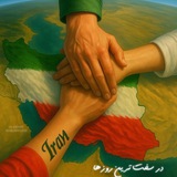 iRanFree