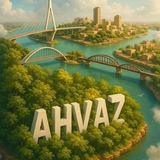 اهواز چت Ahvazchat
