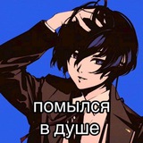 Раздача фута-игр завтра