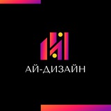 Инфографика и дизайн