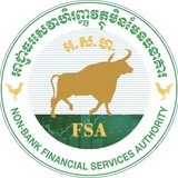 អាជ្ញាធរសេវាហិរញ្ញវត្ថុមិនមែនធនាគារ
