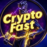 ⚡️ CRYPTO FAST ⚡️