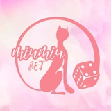 🇸🇬 MIUMIUBET CHANNEL 🇸🇬