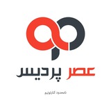 نیازمندیهای عصر پردیس - استخدام و کاریابی جاجرود، کمرد، خرمدشت، سیاهسنگ، کرشت، پارک فناوری پردیس، بومهن، رودهن، گیلاوند