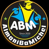 آموزش زبان آلمانی | ABM