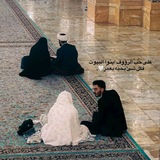 المقتدون بزينب 🤍